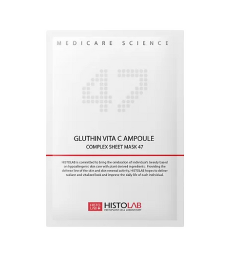 Gluthin Vita C complex Sheet mask/ Освітлююча з вітаміном С Ma_1 фото