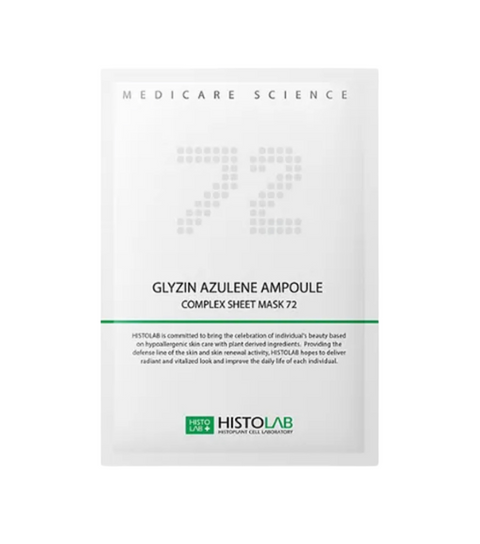 Glyzin Azulene Ampoule Complex sheet mask 72/ для проблемної шкіри Ma_3 фото