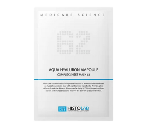 Aqua Hyaluron Ampoule Complex sheet mask/ зволожуюча маска з гіалуроновою кислотою Ma_4 фото